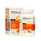 Фитосбор «Гепащит», здоровая печень, 60 капсул по 0.48 г - Фото 1