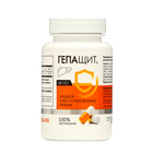 Фитосбор «Гепащит», здоровая печень, 60 капсул по 0.48 г - Фото 2