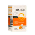 Фитосбор «Гепащит», здоровая печень, 60 капсул по 0.48 г - Фото 3