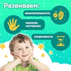 Книга с маркером «Напиши и сотри. Новогодние игры и задания», многоразовая, 12 стр. - Фото 3