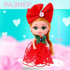 Подарочный набор «Сказочный пони», с куклой, МИКС - Фото 2