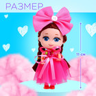 Кукла «Сказочный пони», подарочный набор с пони, фиолетовый - Фото 2