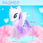 Кукла «Сказочный пони», подарочный набор с пони, фиолетовый - Фото 3