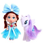 Кукла «Сказочный пони», подарочный набор с пони, фиолетовый, МИКС - фото 3713226