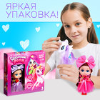 Кукла «Сказочный пони», подарочный набор с пони, фиолетовый - Фото 5