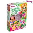 Создай своё украшение с гидрогелем, феечка - Фото 2