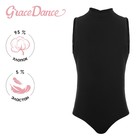 Купальник гимнастический Grace Dance, с сеткой на спинке, без рукава, р. 28, цвет чёрный - фото 321281751