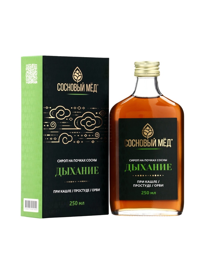 Сироп «Дыхание. Сосновый мёд», 250 мл - Фото 1
