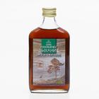 Сироп «Дыхание. Сосновый мёд», 250 мл - Фото 2