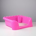 Туалет для собак с бортами, сеткой и столбиком, 43 х 43 х 15 см, розовый - Фото 1