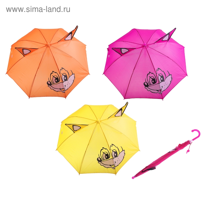 Зонт детский полуавтоматический "Лисёнок", r=38,5см, с ушками, со свистком, цвет МИКС - Фото 1