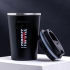 Термокружка «Люблю», 350 мл, сохраняет тепло 2 ч - Фото 2