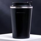 Термокружка «Люблю», 350 мл, сохраняет тепло 2 ч - Фото 3