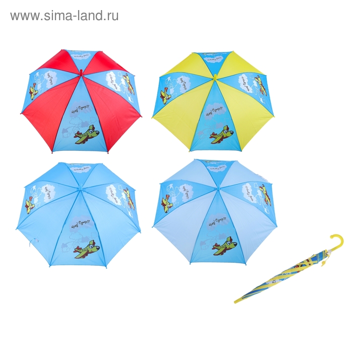 Зонт детский "Виражи", полуавтоматический, со свистком, r=42,5см, цвет МИКС - Фото 1