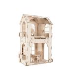 Кукольный домик «Дом для кукол до 30 см», с мебелью - Фото 9