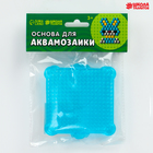 Основа для аквамозаики «Прямоугольник», набор 2 шт., размер 1 шт. — 8.5×9.5×0.2 см - Фото 1