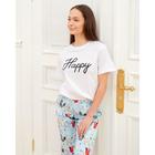 Футболка женская KAFTAN "Happy" р. 48-50 5477900