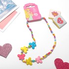 Бусы детские «Выбражулька» бабочки матовые, 40 см, МИКС - Фото 5