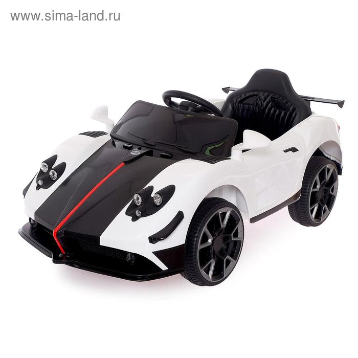 Электромобиль Spyder, с радиоуправлением, цвет белый - Фото 1