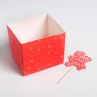Коробка для цветов с топперами «Снежинки», 10 х 10 х 12 см - Фото 1