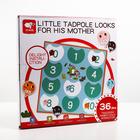 Развивающая игра «Посчитай правильно» 30,5х30,5х2,5 см - фото 9521993