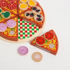 Игровой набор «Пицца» 21,5х21,5х5,2 см - фото 3974151