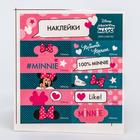 Набор линеек "Минни", Минни Маус, 4 шт. - фото 33103650