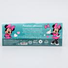 Набор линеек "Минни", Минни Маус, 4 шт. - фото 33103652