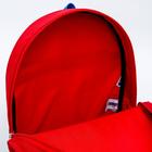 Рюкзак детский, отдел на молнии, 21 см × 9 см × 26 см, Человек Паук - фото 32247713