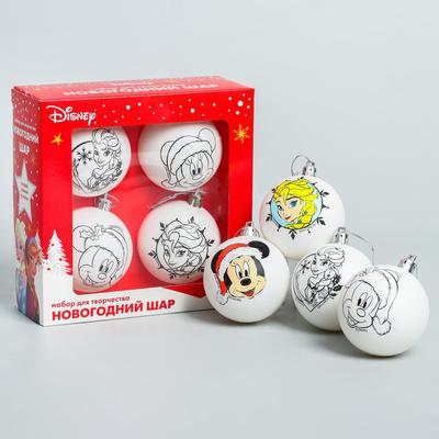 Новогоднее елочное украшение под раскраску набор 4 шт, размер шара 5,5 см