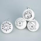 Новогоднее елочное украшение под раскраску набор 4 шт, размер шара 5,5 см - Фото 2