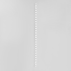 Стойка к стене для стеллажа, 1400 мм, цвет белый  (артикул 5414556)  большой выбор товаров оптом и в розницу по низким ценам с доставкой