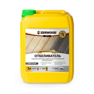 Отбеливатель ZERWOOD OT-1 5л