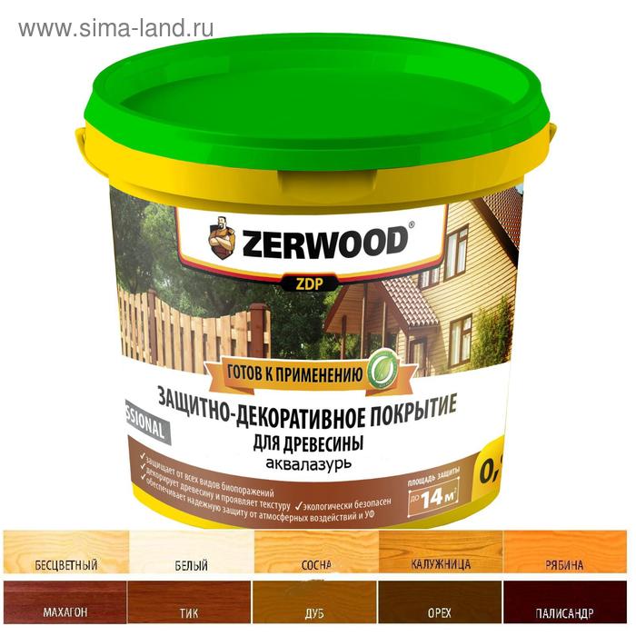 Защитно-декоративное покрытие ZERWOOD ZDP орех 0,9кг - Фото 1