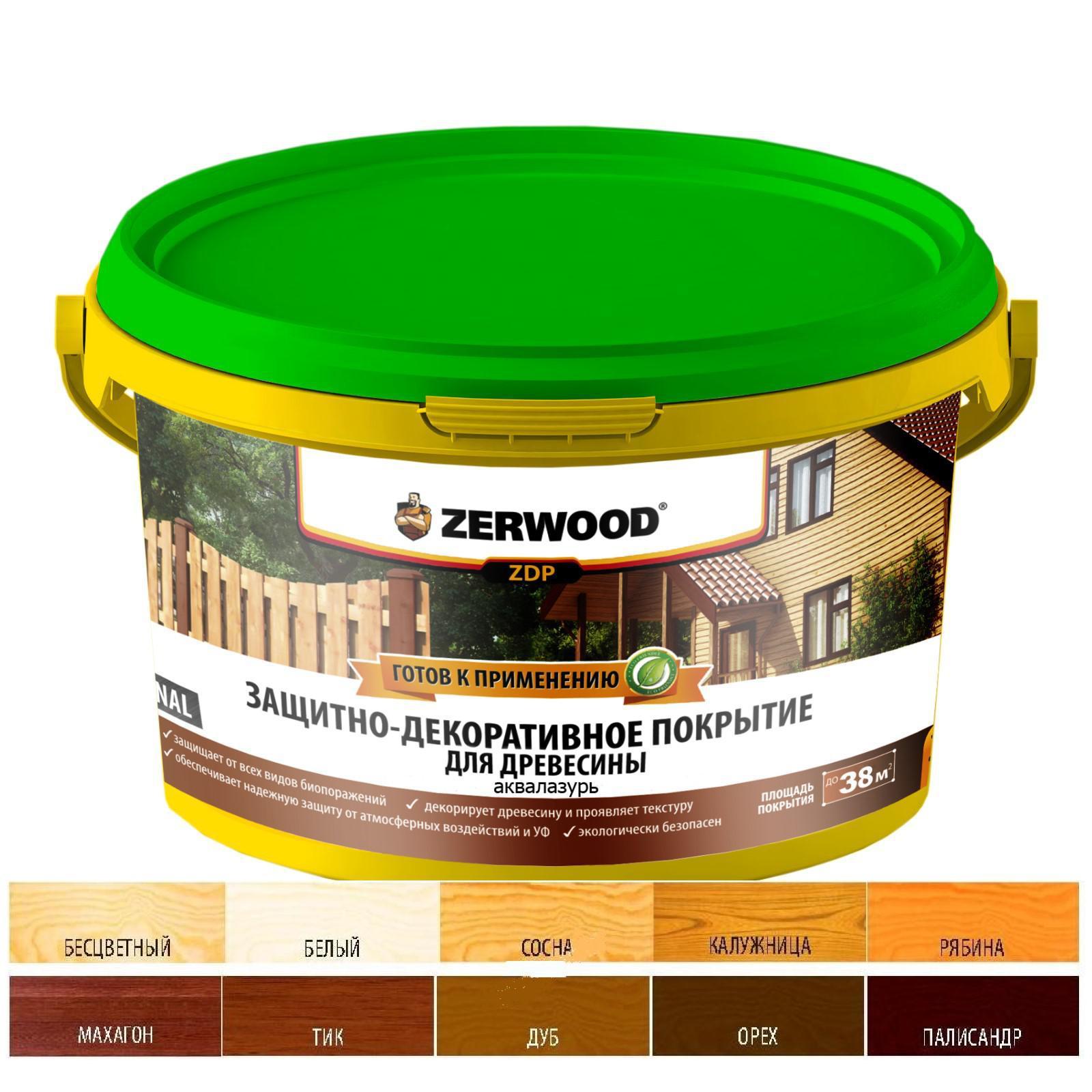 Защитно-декоративное покрытие ZERWOOD ZDP палисандр 2.5кг (5477452 ...