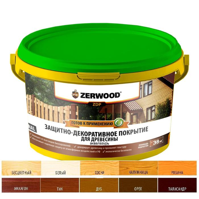 Защитно-декоративное покрытие ZERWOOD ZDP бесцветная 2.5кг - Фото 1