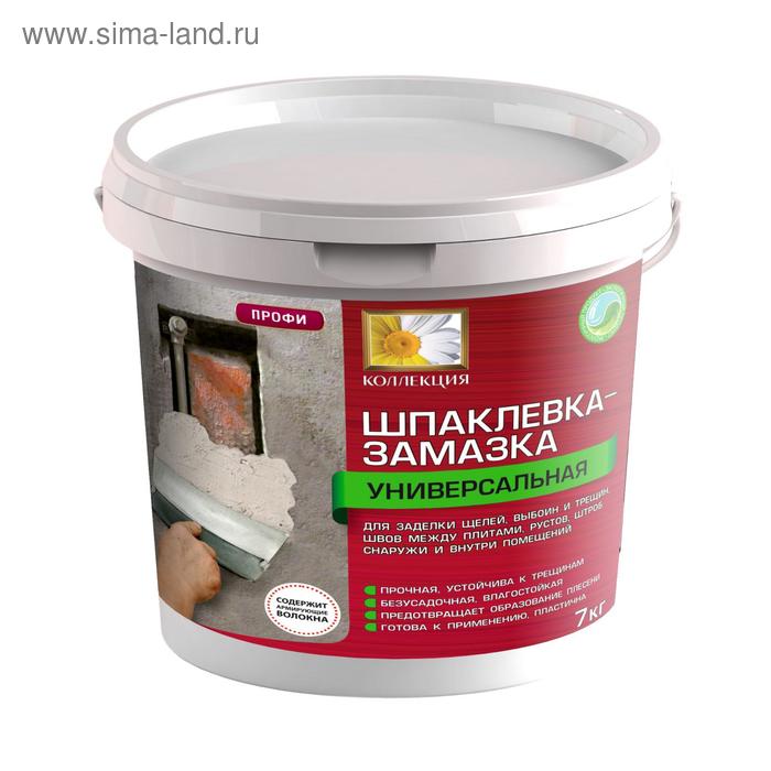 Замазка "Коллекция" для выбоин и трещин 7кг - Фото 1