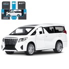 Машина металлическая Toyota Alphard 1:42, инерция, открываются двери, цвет белый - Фото 1