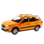 Машина металлическая Lada Granta Cross 1:24, открываются двери, капот, багажник, световые и звуковые эффекты, цвет оранжевый - Фото 2