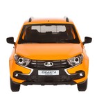 Машина металлическая Lada Granta Cross 1:24, открываются двери, капот, багажник, световые и звуковые эффекты, цвет оранжевый - фото 6355441