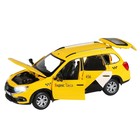 Машина металлическая Lada Granta Cross 1:24,откр двери, капот, багаж, световые и звуковые эффекты, цвет жёлтый - Фото 2