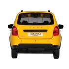 Машина металлическая Lada Granta Cross 1:24,откр двери, капот, багаж, световые и звуковые эффекты, цвет жёлтый - Фото 6