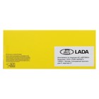 Машина металлическая Lada Granta Cross 1:24,откр двери, капот, багаж, световые и звуковые эффекты, цвет жёлтый - фото 3713411