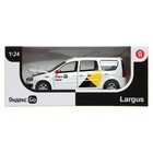 Машина металлическая «Lada Largus Яндекс Такси» 1:24, открываются двери, капот, озвученная, цвет белый - Фото 5