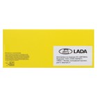 Машина металлическая «Lada Largus Яндекс Такси» 1:24, открываются двери, капот, озвученная, цвет белый - Фото 6