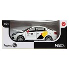 Машина металлическая «Lada Vesta Яндекс Такси» 1:24, открываются двери, багаж, озвученная, цвет белый - фото 3713425