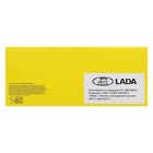 Машина металлическая «Lada Vesta Яндекс Такси» 1:24, открываются двери, багаж, озвученная, цвет белый - фото 3713426
