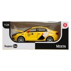 Машина металлическая «Lada Vesta Яндекс Такси» 1:24, открываются двери, багажник, световые и звуковые эффекты, цвет жёлтый - Фото 9