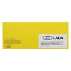 Машина металлическая «Lada Vesta Яндекс Такси» 1:24, открываются двери, багажник, световые и звуковые эффекты, цвет жёлтый - Фото 10