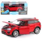 Машина металлическая Land Rover. Range Rover Evoque 1:24, открываются двери, капот, световые и звуковые эффекты, цвет красный 5488653 - фото 9117623